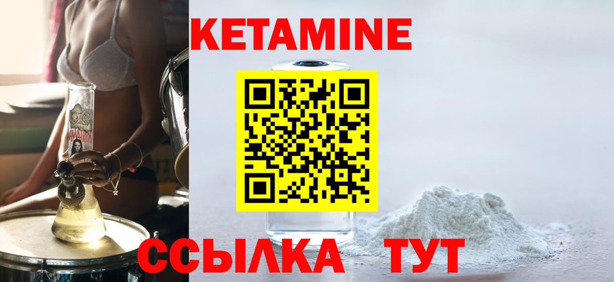Псилоцибиновые грибы Городец