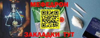 сатива Малгобек