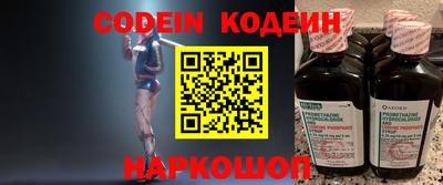 сатива Малгобек