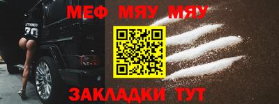 ПСИЛОЦИБИНОВЫЕ ГРИБЫ Мариинск