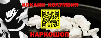 хмурый Малоярославец