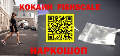 сатива Малгобек