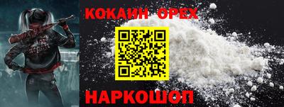 сатива Малгобек