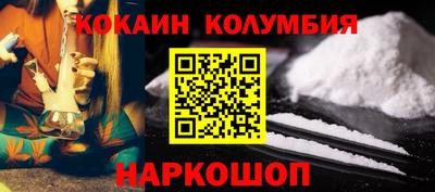 хмурый Малоярославец
