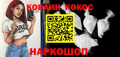 сатива Малгобек