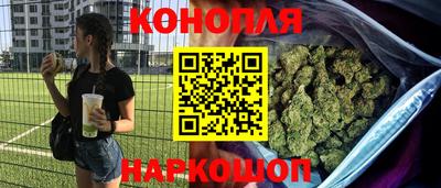 ПСИЛОЦИБИНОВЫЕ ГРИБЫ Мариинск