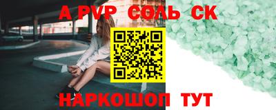 хмурый Малоярославец