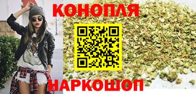 ПСИЛОЦИБИНОВЫЕ ГРИБЫ Мариинск