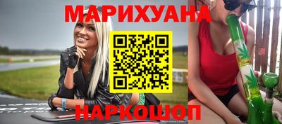 сатива Малгобек