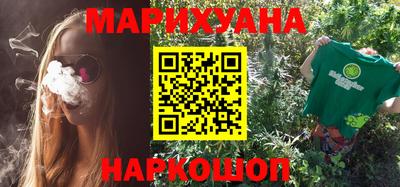 сатива Малгобек
