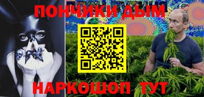 сатива Малгобек