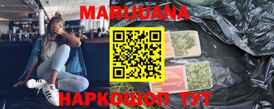 хмурый Малоярославец
