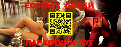 сатива Малгобек