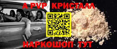 хмурый Малоярославец