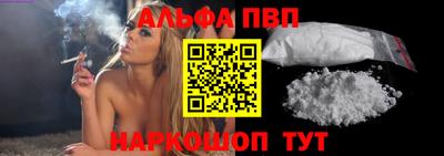ПСИЛОЦИБИНОВЫЕ ГРИБЫ Мариинск