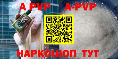 ПСИЛОЦИБИНОВЫЕ ГРИБЫ Мариинск