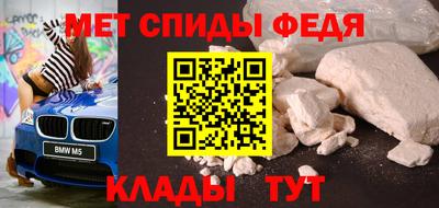 ПСИЛОЦИБИНОВЫЕ ГРИБЫ Мариинск