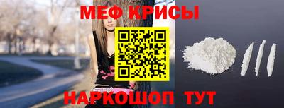 сатива Малгобек