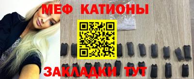 ПСИЛОЦИБИНОВЫЕ ГРИБЫ Мариинск