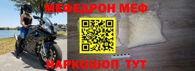 хмурый Малоярославец