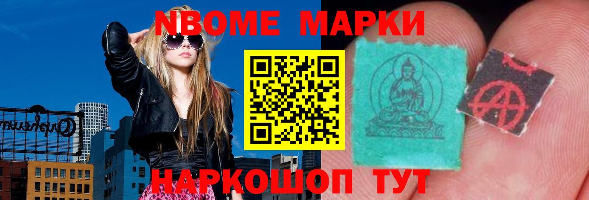Лсд 25 экстази  LSD-25 экстази кислота  Вход с VPN  Городец 